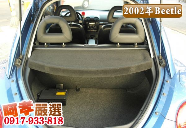 02年Vw Beetle 1.8T 寶藍 照片10