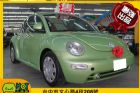 台中市VW 福斯 Beetle VW 福斯 / Beetle中古車