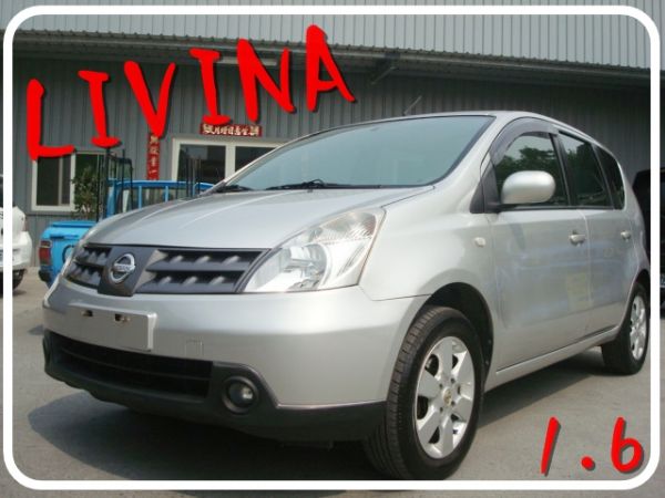 日產 LIVINA 09年 1.6銀 照片1