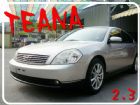 彰化縣日產 TEANA 2004年 2.3銀 NISSAN 日產 / Teana中古車