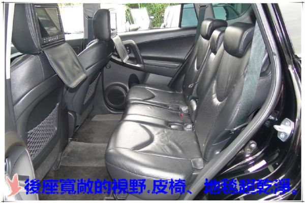 2011年式RAV-4~頂級旗艦 照片9