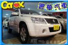 台中市鈴木 Grand Vitara JP  SUZUKI 鈴木 / Grand Vitara中古車