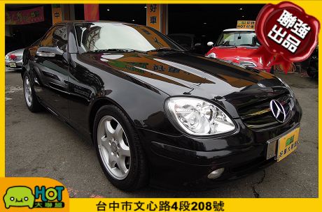 Benz 賓士 SLK 230 K 照片1