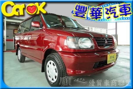 Mitsubishi 三菱 Freeca 照片1