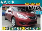 台中市13 日產 NISSAN TIIDA NISSAN 日產 / TIIDA中古車