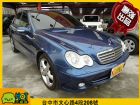 台中市Benz 賓士 C 230 K BENZ 賓士 / C230 Kompressor中古車