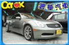 台中市Infiniti 極致G35 Coupe INFINITI 極致 / G35 COUPE中古車