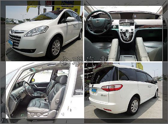 LUXGEN 納智捷 7 MPV 照片1