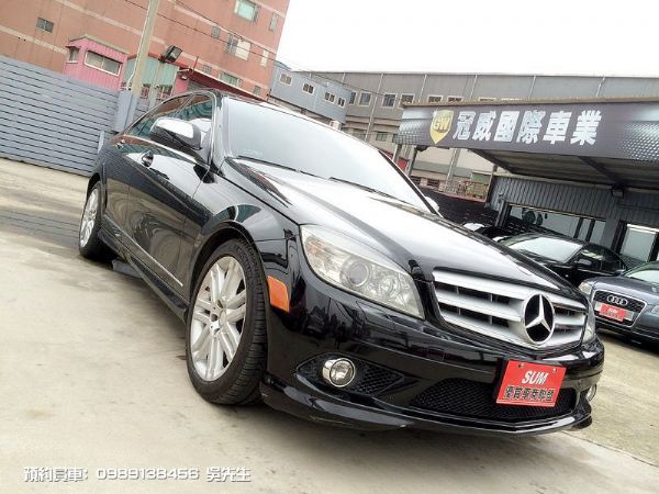 C300 AMG 照片2