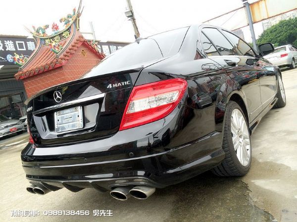 C300 AMG 照片3