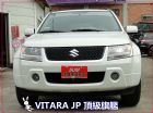 桃園市2006年VITARA JP 頂級旗艦~ SUZUKI 鈴木 / Vitara(金吉星)中古車