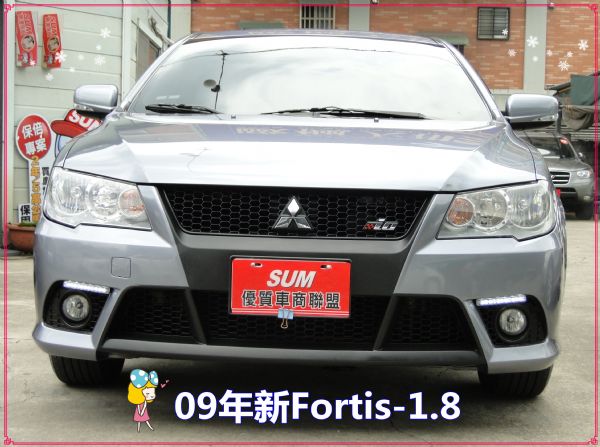 09年新Fortis-1.8 照片1