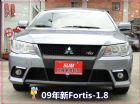 桃園市09年新Fortis-1.8 MITSUBISHI 三菱 / Fortis中古車