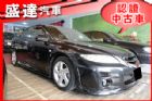 台中市Mazda 馬自達 6S MAZDA 馬自達 / 6 2.3S中古車