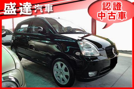 Kia 起亞 Euro Star 照片1