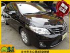 台中市Toyota豐田 Altis TOYOTA 豐田 / Altis中古車