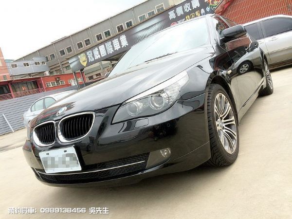 520d 照片1