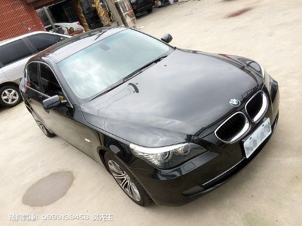 520d 照片2