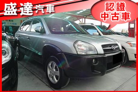 Hyundai 現代 Tucson汽油 照片1