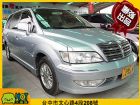 台中市三菱 Savrin MITSUBISHI 三菱 / Savrin中古車