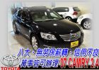 台中市07 CAMRY 2.4G 免頭款免保人 TOYOTA 豐田 / Camry中古車