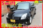 台中市鈴木 Suzuki I-KEY 皮椅 SUZUKI 鈴木 / Swift中古車