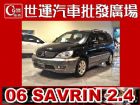 台中市06 SAVRIN 免頭款免保人全額貸 MITSUBISHI 三菱 / Savrin中古車