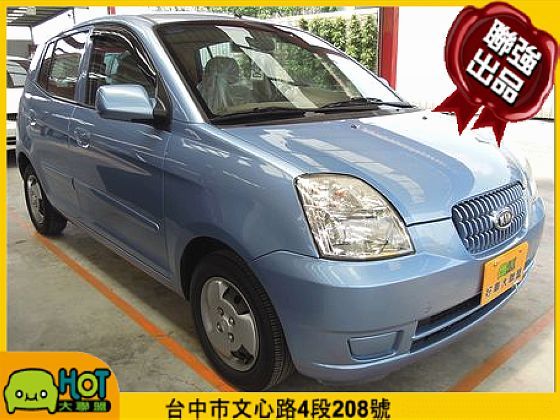 Kia 起亞 Euro Star 照片1