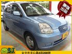 台中市Kia 起亞 Euro Star KIA 起亞 / Euro Star中古車