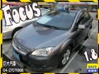 台中市巨大汽車save認證FOCUS FORD 福特 / Focus中古車