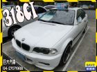 台中市巨大汽車save認證318CI BMW 寶馬 / 318Ci中古車