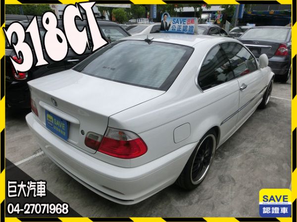 巨大汽車save認證318CI 照片9