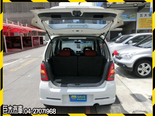 巨大汽車save認證Solio 照片6