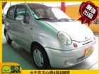 台中市Formosa 台塑 Matiz FORMOSA 台朔 / Matiz中古車