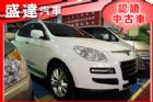 台中市LUXGEN納智捷 7 SUV LUXGEN 納智捷 / SUV中古車