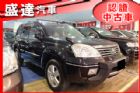 台中市Nissan 日產 X-Trail NISSAN 日產 / X-Trail中古車