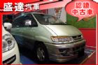 台中市Mitsubishi 三菱 Space  MITSUBISHI 三菱 / Space Gear中古車