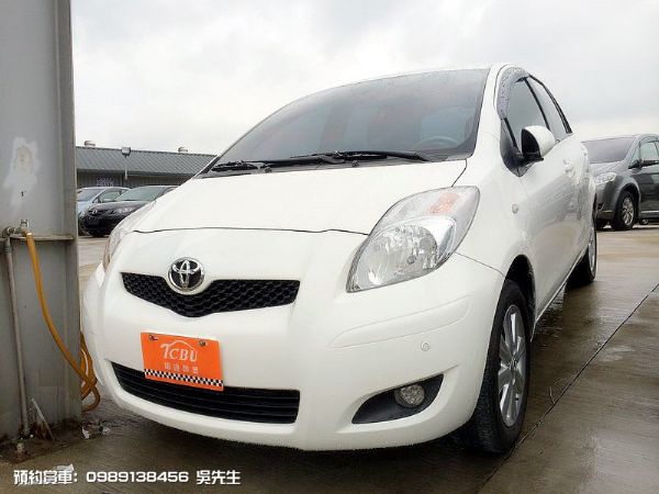 YARIS 照片1