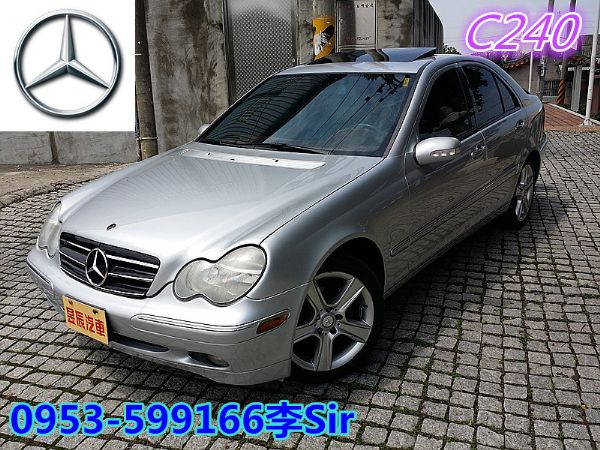 BENZ/賓士 C240  照片1