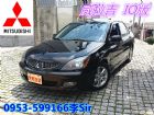 台中市MITSUBISHI/三菱 VIRAGE MITSUBISHI 三菱 / Virage中古車