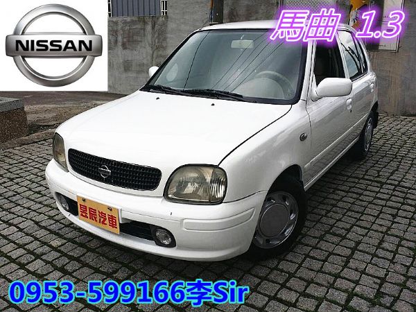 NISSAN/日產 MARCH  照片1