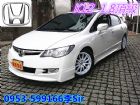 台中市 HONDA/本田 K12 HONDA 台灣本田 / Civic中古車