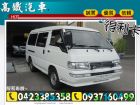 台中市11 三菱中古車  得利卡 MITSUBISHI 三菱 / Delica(得利卡)中古車