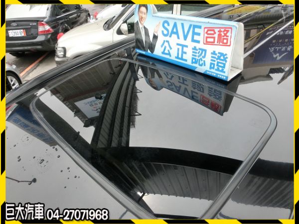 巨大汽車save認證CRV 照片6