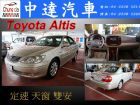 台中市Camry TOYOTA 豐田 / Camry中古車