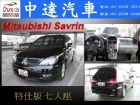 台中市Savrin Inspire MITSUBISHI 三菱 / Savrin Inspire中古車