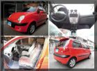 台南市Formosa 台塑 Matiz FORMOSA 台朔 / Matiz中古車