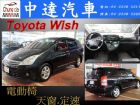 台中市Wish TOYOTA 豐田 / Wish中古車