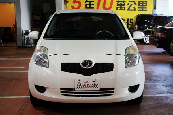 Yaris 照片3