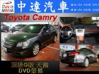 台中市Camry TOYOTA 豐田 / Camry中古車